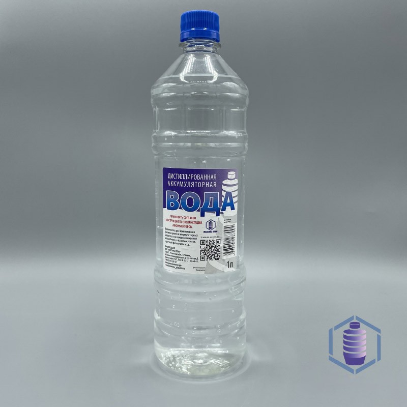 Дистиллированная вода 1.0 л
